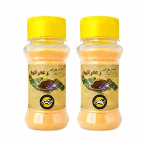 پودر زعفران آرسن - 200 گرم بسته 2 عددی
