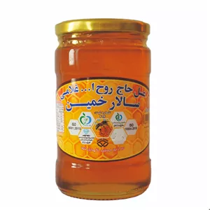 عسل سالار خمین گون - 900 گرم