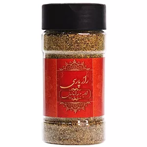 ادویه جوجه کباب ایتالیایی راز پارسی - 110 گرم 