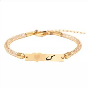 دستبند بند و طلا 18 عیار زنانه لیردا مدل حرف س  30309