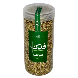 تخم گشنیز ممتاز فدک - 200 گرم 