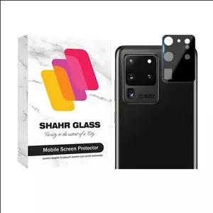 محافظ لنز دوربین  شهر گلس مدل FULLENSS مناسب برای گوشی موبایل سامسونگ Galaxy S20 Ultra 4G / Galaxy S20 Ultra 5G