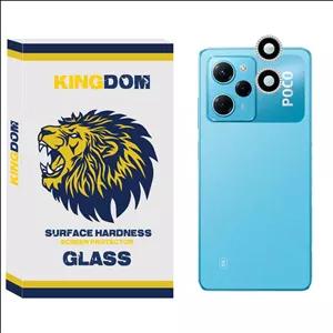 محافظ لنز دوربین کینگدام مدل رینگی نگین دار مناسب برای گوشی موبایل شیائومی Poco X5 Pro 5G