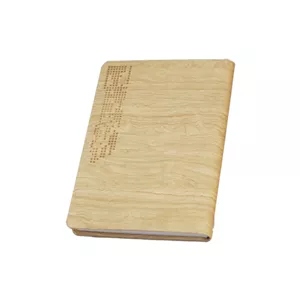 سررسید وزیری سال 1405 مدل هیوا