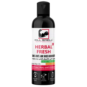 پودر بوگیر کفش کیل اسمل مدل HERBAL FRESH PLUS