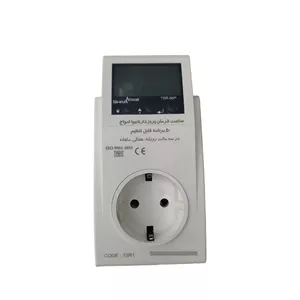ساعت فرمان دیجیتال پریزدار شیوا امواج مدل TSR-50P کد 12R1 بسته دو عددی