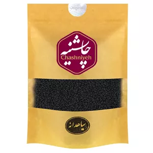 غلات  سیاه دانه چاشنیه - 200 گرم 