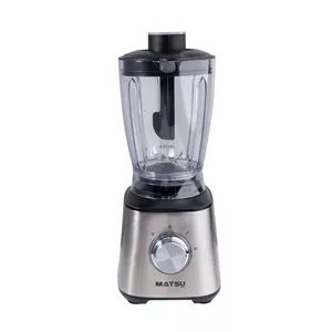 مخلوط کن و آسیاب کن ماتسو مدل MA-315
