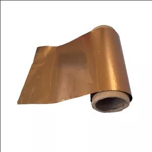 فویل مدل 10 رول 5 متری