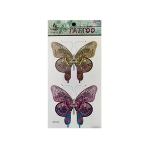 تتو موقت مدل پروانه کد 509