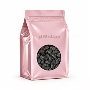 تخمه مشکی ریز خام کالاکو - 250 گرم 