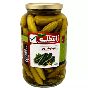 خیارشور سرکه‌ای، نمکی انتخاب - 1500 گرم