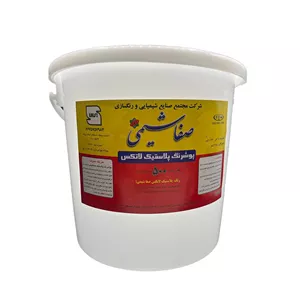 رنگ پلاستیک لاتکس صفاشیمی کد 500 وزن 12 کیلوگرم