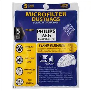 پاکت جاروبرقی رایکا مدل DVC-LH22B بسته 5 عددی