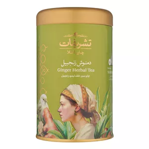 دمنوش کیسه ای زنجبیل تشریفات بسته 14 عددی