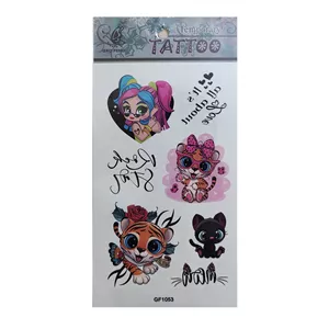 تتو موقت طرح پلنگ کد 43