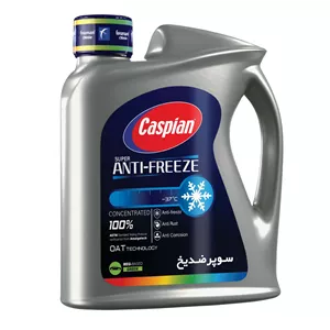 ضدیخ و ضدجوش 100 درصد خالص کاسپین مدل Super Anti Freeze حجم 1.78 لیتر