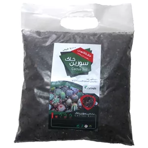 خاک کاکتوس سورین خاک مدل وزن .. گرم