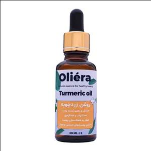 روغن صورت و بدن اولیئرا مدل زردچوبه مناسب برای انواع پوست حجم 30 میلی لیتر