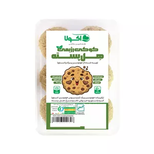 کوکی رژیمی پسته و هل اکولا - 240 گرم