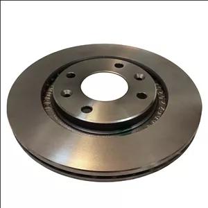 دیسک ترمز چرخ جلو تاشکین  مدل D004 مناسب برای نیسان زامیاد بسته دو عددی