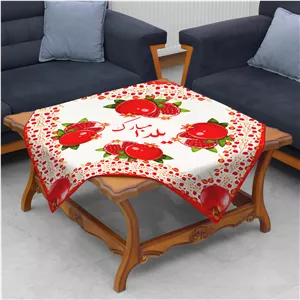 رومیزی طرح انار یلدا 9993