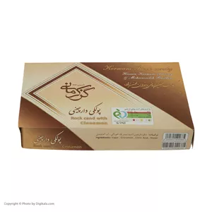 پولکی دارچینی کرمانی - 450 گرم\n