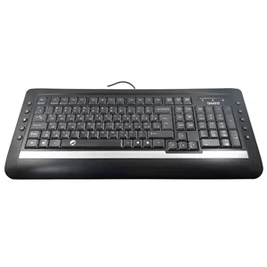 کیبورد بیاند مدل BK-6141