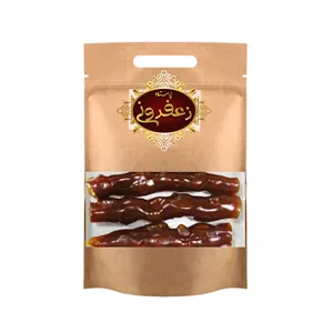 سجوق گردویی مشهد - 250 گرم
