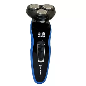 ماشین اصلاح موی صورت شارژی چیگو مدل ZG-718