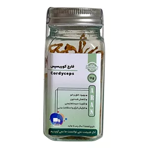 قارچ کوردیسپس آران - 13 گرم