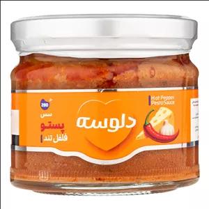 سس پستو فلفل تند دلوسه - 280 گرم