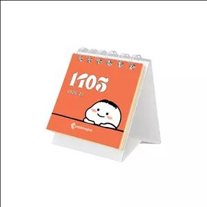 تقویم رومیزی سال 1405 پدیده نقش مدل تاینی فانتزی کد 425