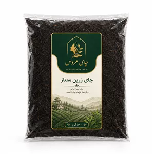 چای سیاه ممتاز گیلان زرین عروس - 500 گرم