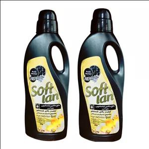 مایع لباسشویی ماشینی سافتلن مخصوص البسه مشکی حجم 2000 میلی لیتری بسته 2 عددی