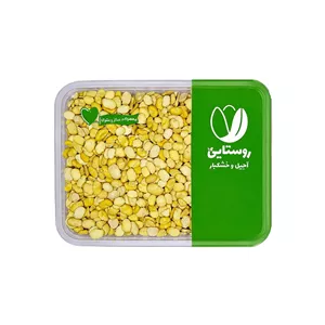 باقالی زرد خشک  روستایی - 500 گرم