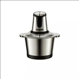 خردکن 2 لیتری عرشیا مدل AS2005-8018