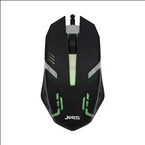 ماوس گیمینگ جدل مدل M66