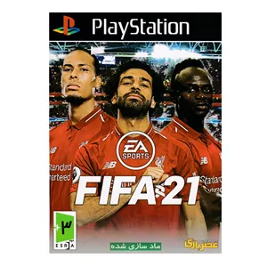 بازی FIFA21 مخصوص ps1 نشر عصر بازی