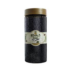 میوه آقطی سیاه  خشک گیاه کالا - 50 گرم 
