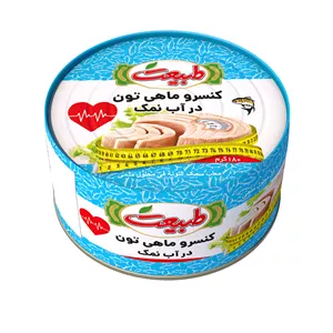 کنسرو ماهی هوور در آب نمک طبیعت - 180 گرم