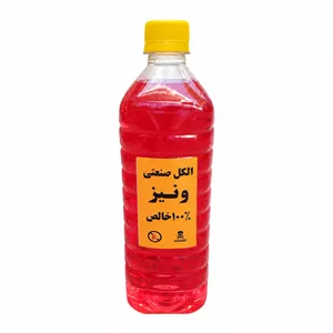 الکل صنعتی ونیز مدل 99 درصد حجم 1 لیتر