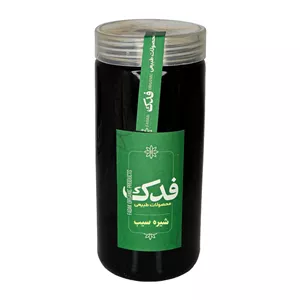 شیره سیب فدک سبز - 900 گرم