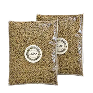 عدس معتمد - 900 گرم بسته 2 عددی