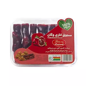 سجوق گردویی با طعم انار وگان ویگر - 300 گرم