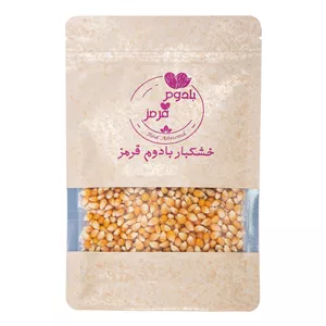 ذرت بادوم قرمز نمکدون - 500 گرم