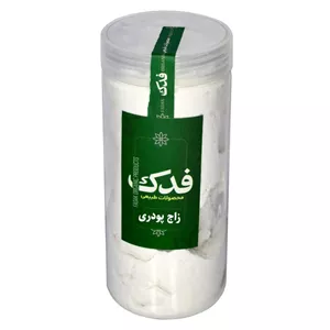 زاج پودری ممتاز فدک - 600 گرم 