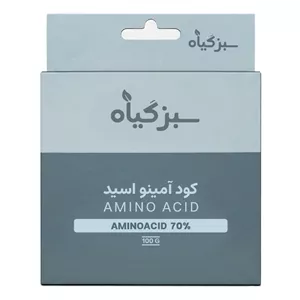 کود آمینو اسید سبز گیاه مدل ضد تنش و ضد استرس وزن 100 گرم