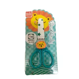 قیچی غلاف دار طرح  شیر کد mn14