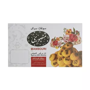 نان برنجی منصوری - 500 گرم